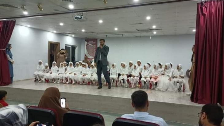Çermik'te çocuklar için Kur-an'ı Kerim'e geçme programı düzenlendi