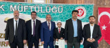 Hafızlık yarışması Türkiye üçüncüsü Elazığ'dan